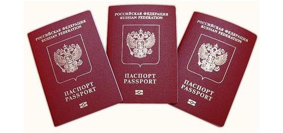 прописка в Йошкар